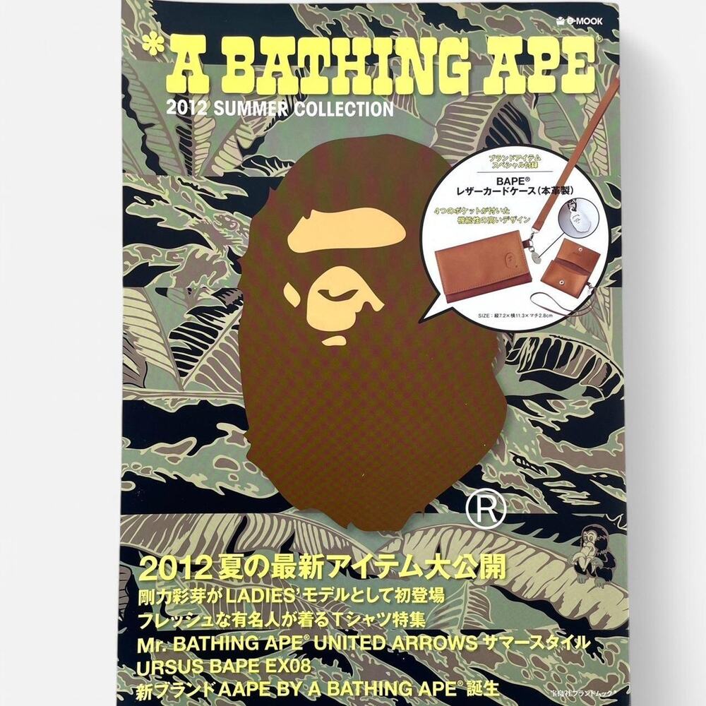 BAPE A bathing Ape 2012 Summer Collection catalog Smart magazine